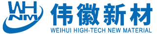 Changsha Weihui High-tech New Material Co., Ltd.
